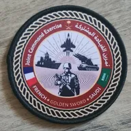 Joint Command Exercise / Golden Sword