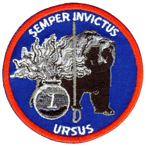 12ème Régiment de Cuirassiers - 5ème Escadron - 1er Peloton 