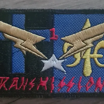 1er RHC / Section Transmissions 