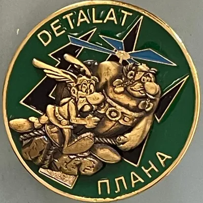 DETALAT, Opération TRIDENT