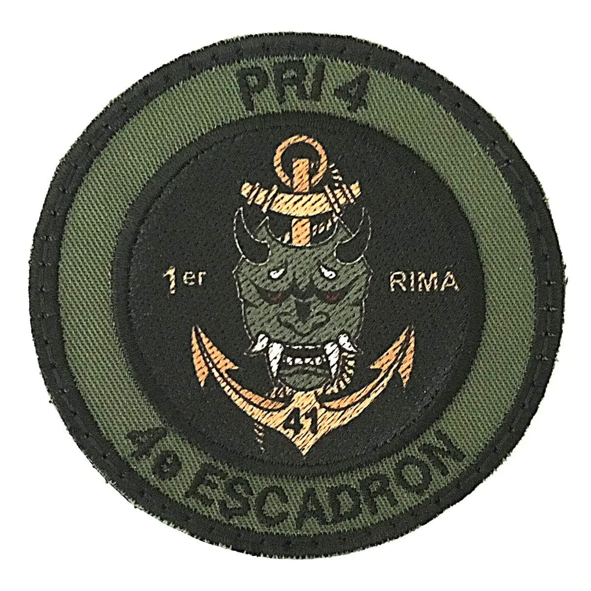1er Régiment d'Infanterie de Marine - Escadron d'Aide à l'Engagement - PAD