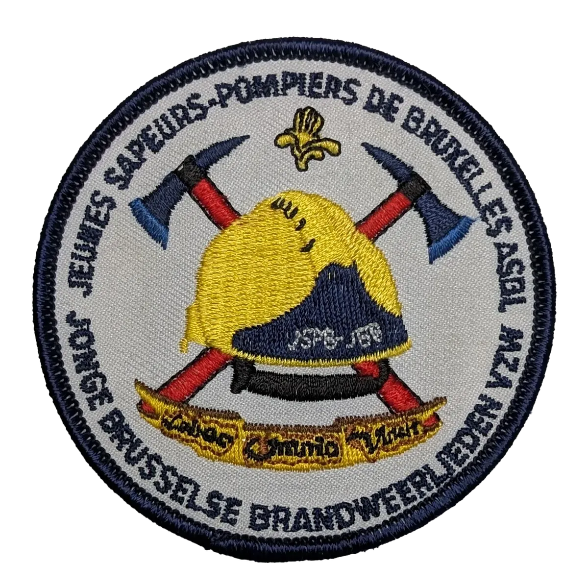 Jeunes Sapeurs-Pompiers Bruxelles (JSPB)