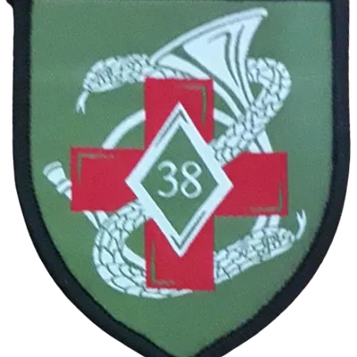 SSA : Antenne Médicale 38 (Bitche)