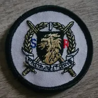 8e RT / 10e Cie / Section Instruction Réserve 