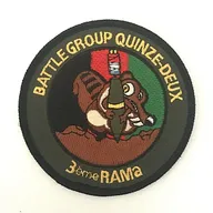 3e Régiment d'Artillerie de Marine - Battlegroup quinze - deux