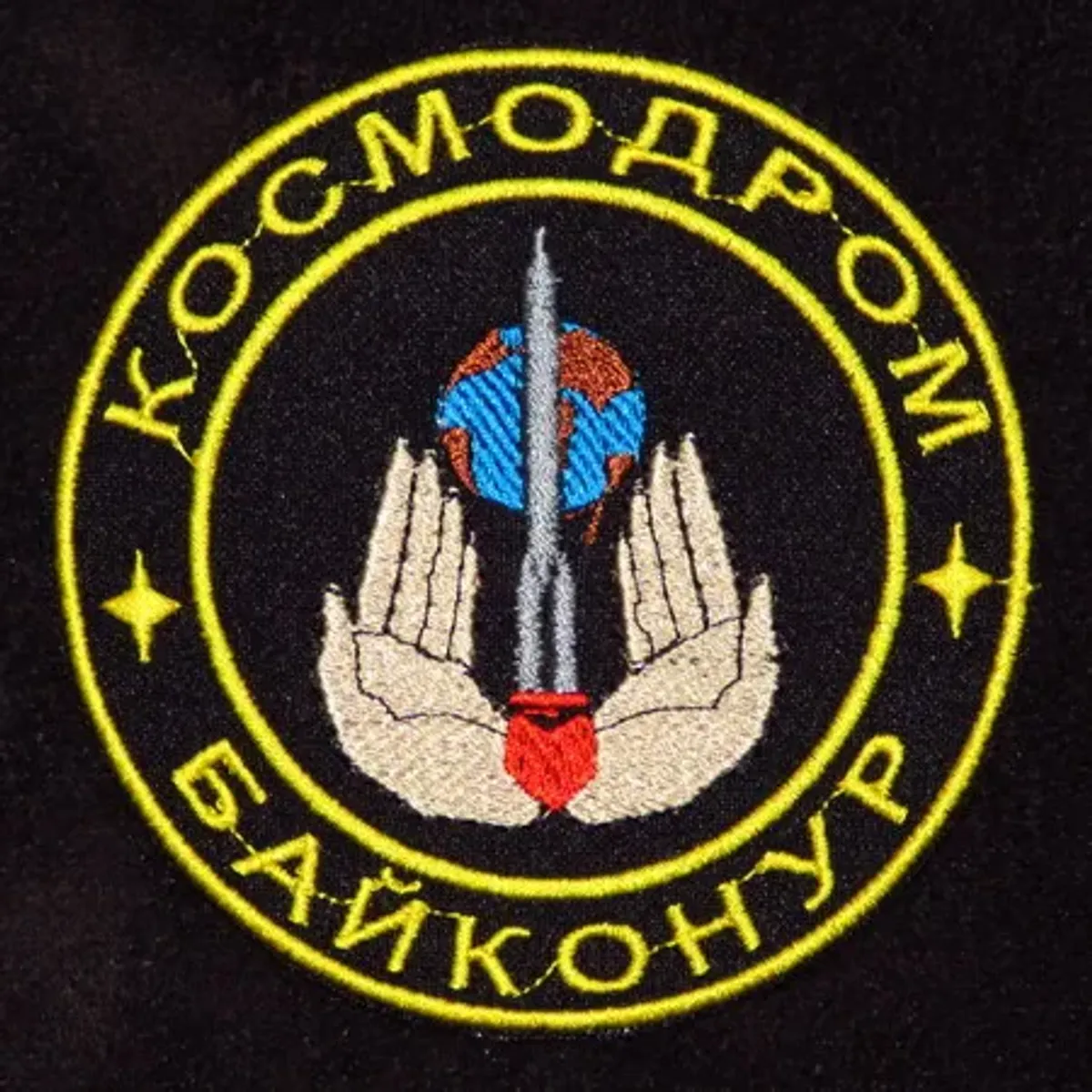 cosmodrome Baïkonour