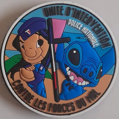 Unité d'intervention - Contre les forces du mal