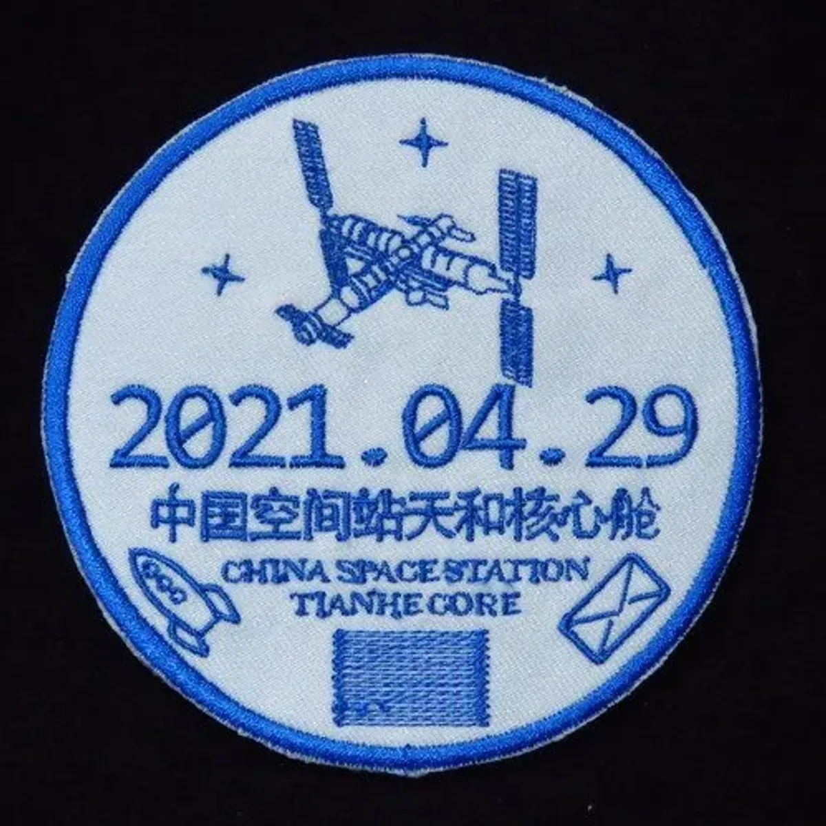 Module Tianhe