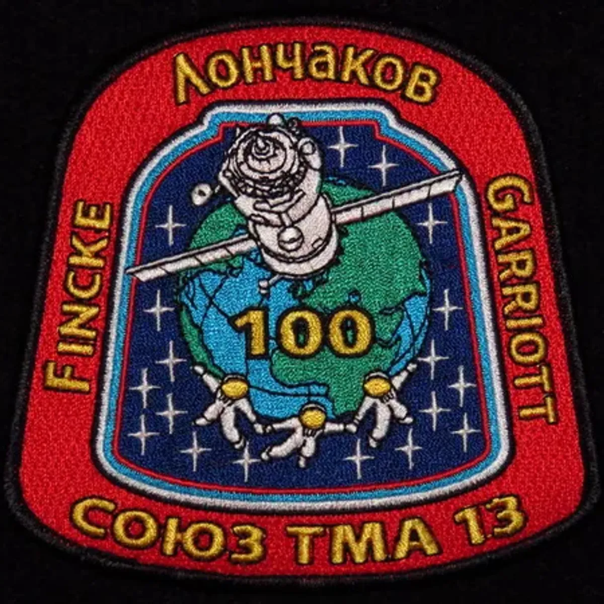 Soyouz TMA-13