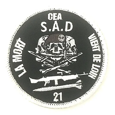 21e Régiment d'Infanterie de Marine - CEA - SAD