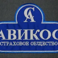 Avikos