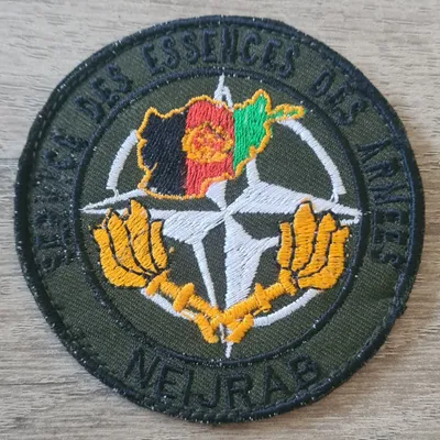 SEA / Service des Essences des Armées / NEIJRAB