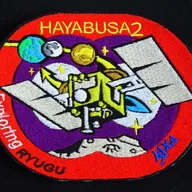 Hayabusa-2 – Recto