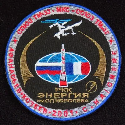Soyouz TM-33 Energia