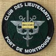 Fort de Montrouge - Club des lieutenants