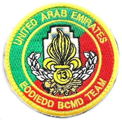 13 DBLE - EOD IEDD BCMD Team - UAE