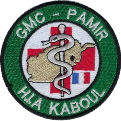 SSA : GMC Kaboul HIA Begin type II