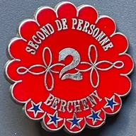 1er RHP, 2e Esc