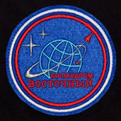 cosmodrome de Vostochny
