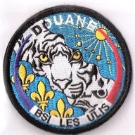 BSI - Les Ulis