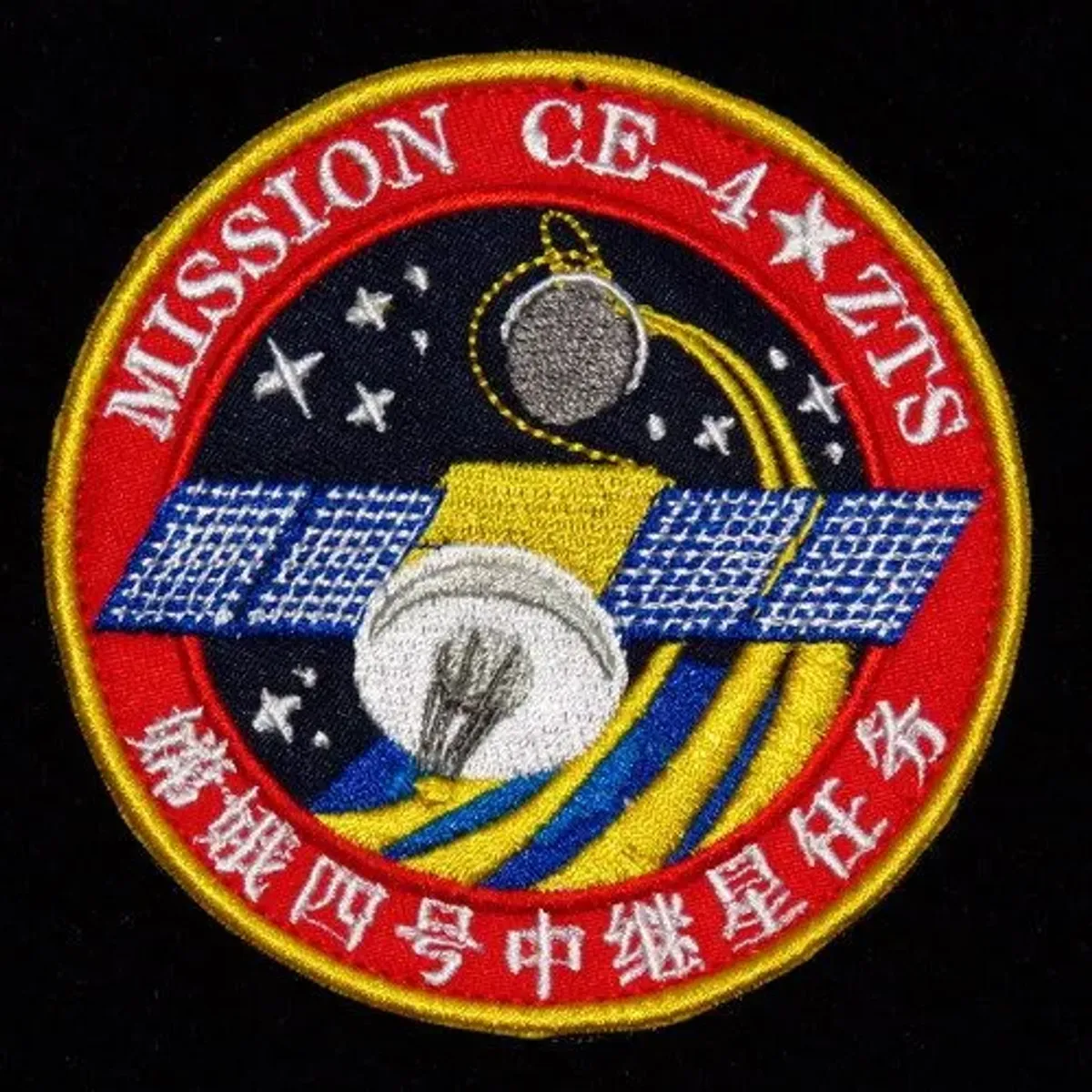 Chang'e-4 Queqiao