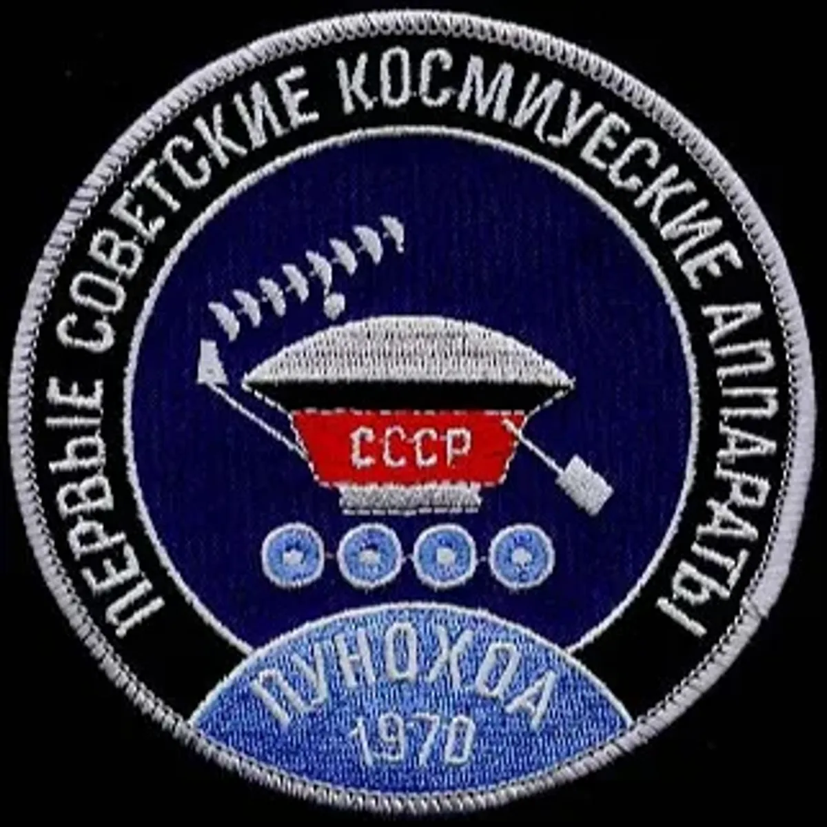 Lunokhod-1