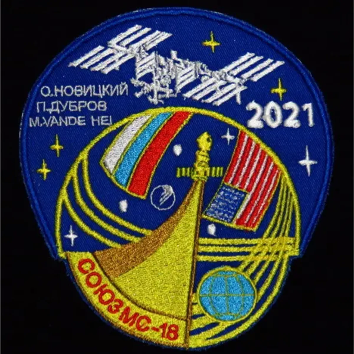 Soyouz MS-18 Energia
