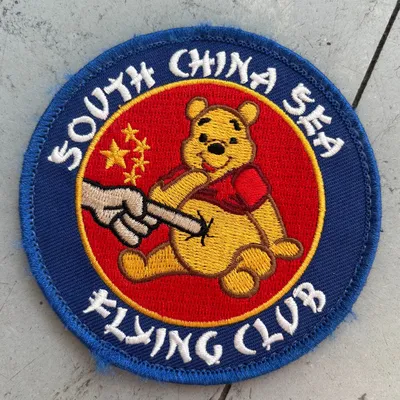 South China sea flying club