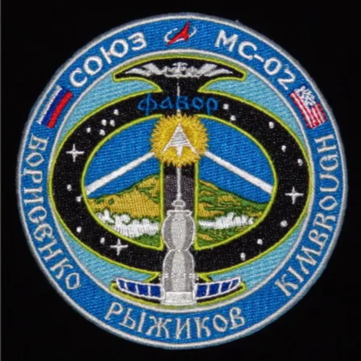 Soyouz MS-02
