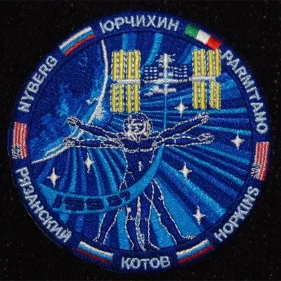 ISS-37
