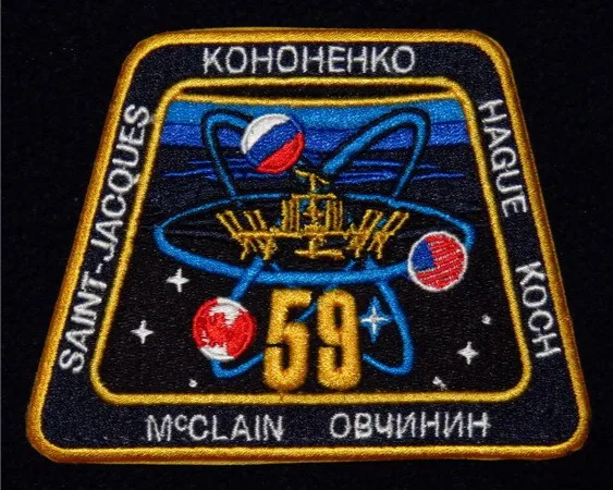 ISS-58 Annulé – Verso