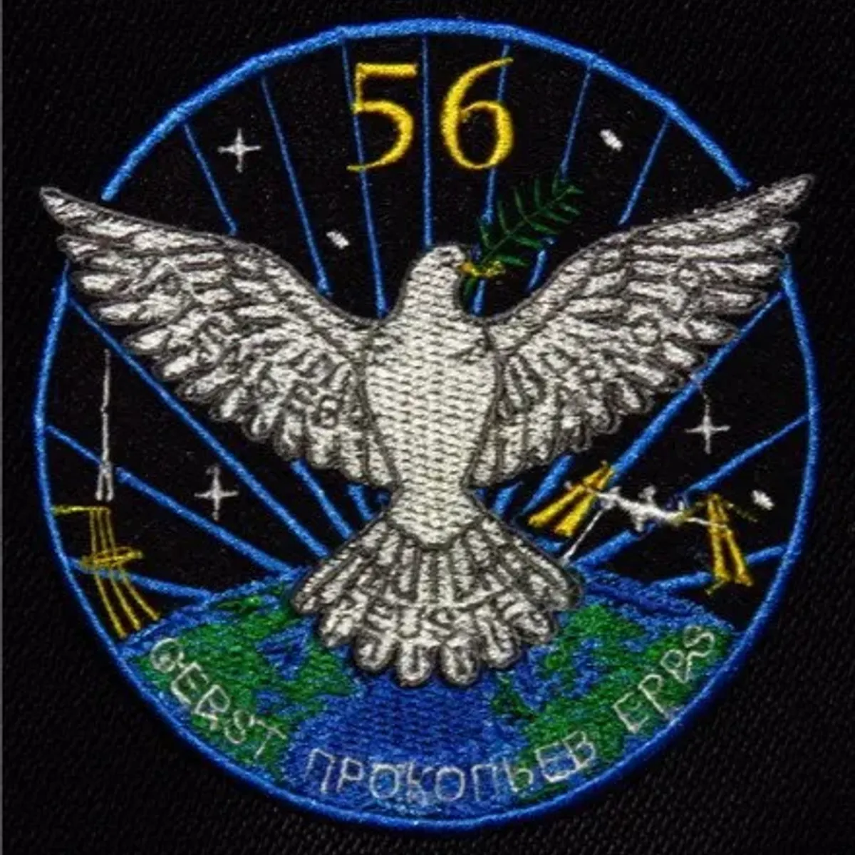 ISS-56 annulé