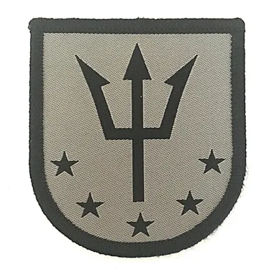 3e Régiment d'Infanterie de Marine - SAED