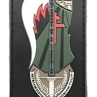 Ecole Spéciale Militaire de Saint - Cyr - Promotion "Compagnons de la libération"