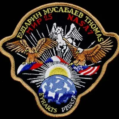 Mir EO-25 Pégase