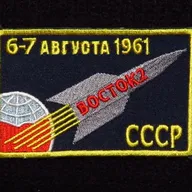 Vostok-2