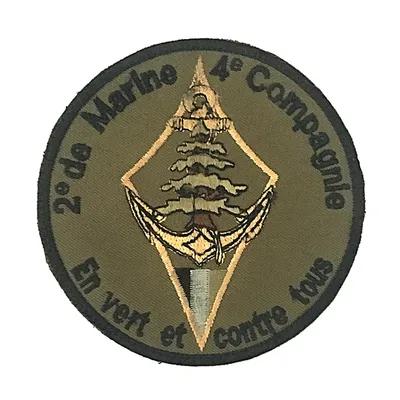 2e Régiment d'Infanterie de Marine - 4e compagnie 