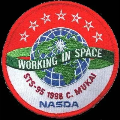 STS-95 Mukai