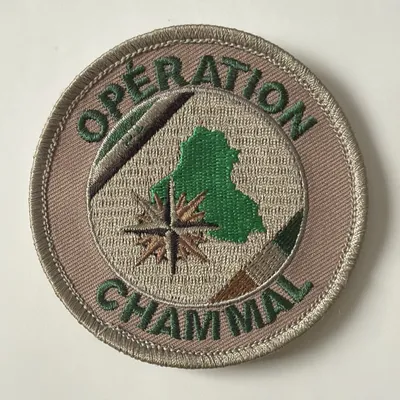 Opération Chammal