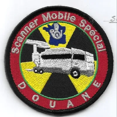 Douane - SMS N° 2 (variante)