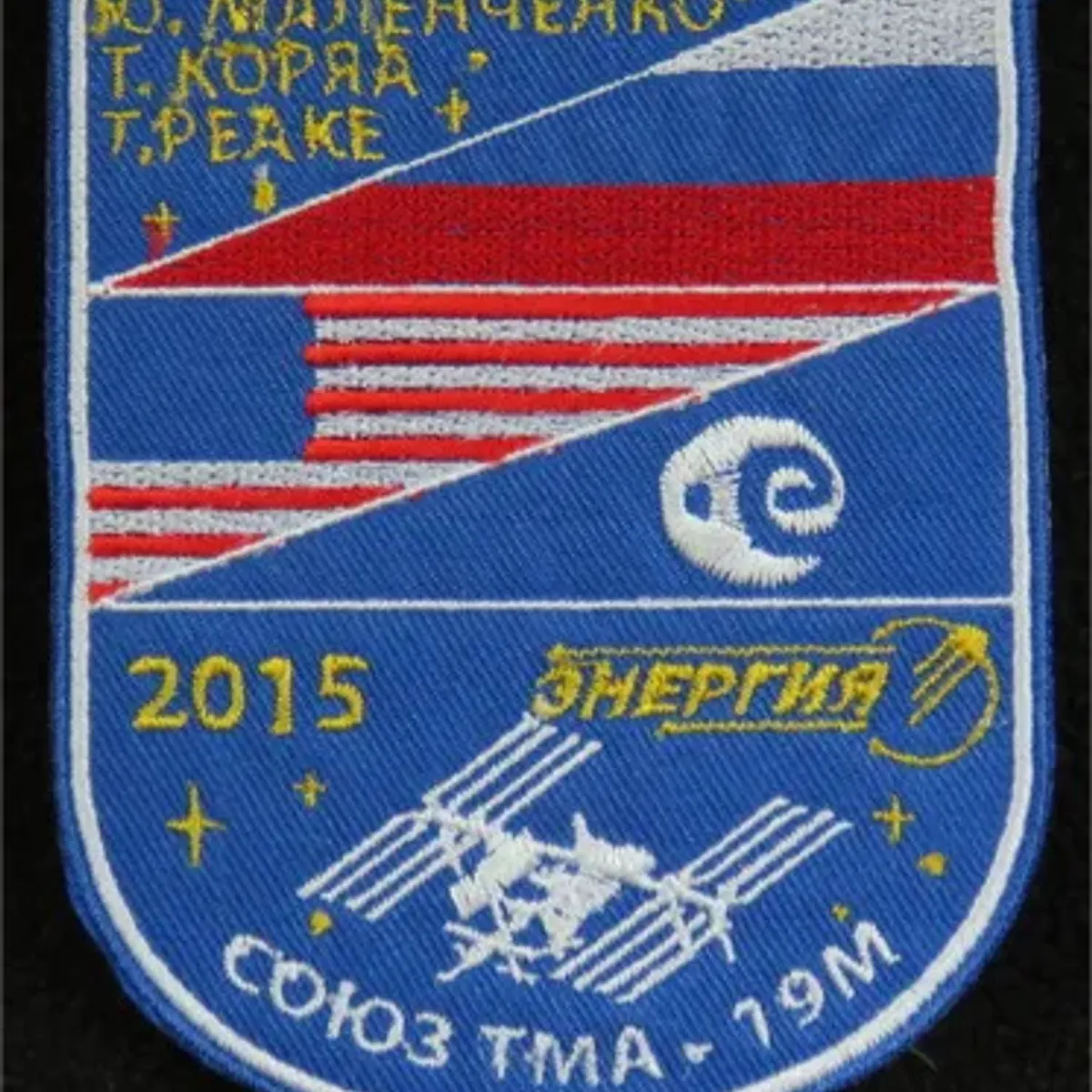 Soyouz TMA-19M Energia