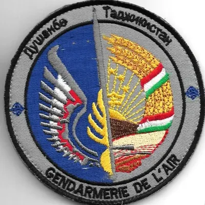 GAE  - Douchanbé - Tadjikistan