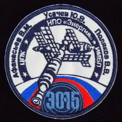 Mir EO-15
