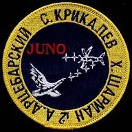 Soyouz TM-12 Juno - 1