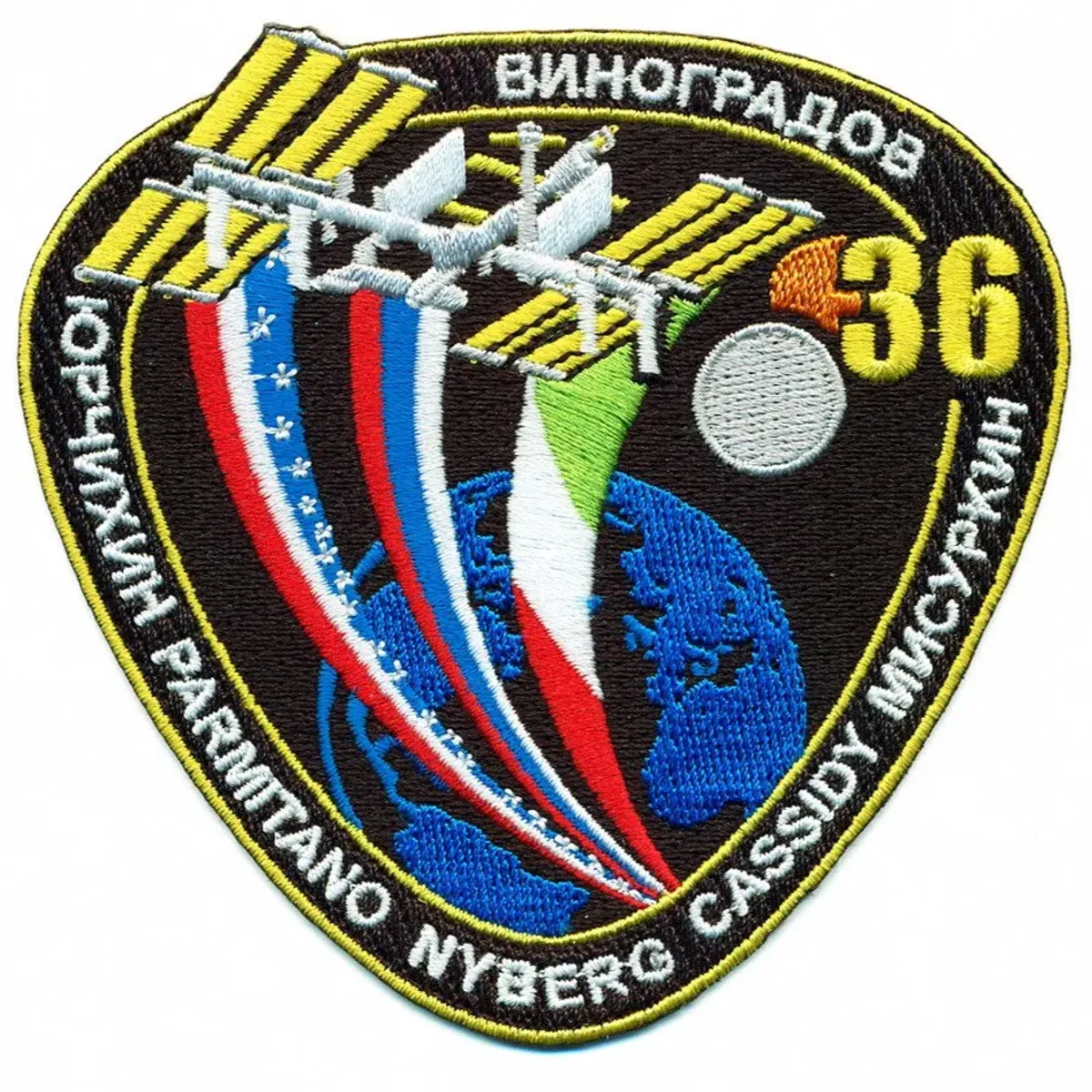ISS-36 annulé