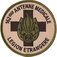 SSA : Antenne Médicale 162 (Nîmes) Type III (Flammes pleines)