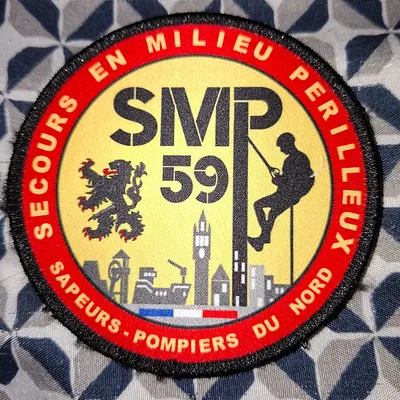 Sapeurs-Pompiers du Nord S.M.P