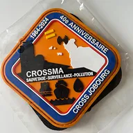 CROSS JOBOURG - 40eme anniversaire 1984-2024