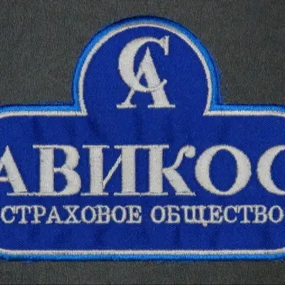 Avikos