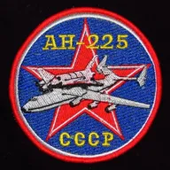AN-225 ou Mriya